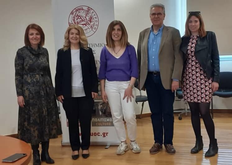 Επίσκεψη στο Πανεπιστήμιο Κρήτης