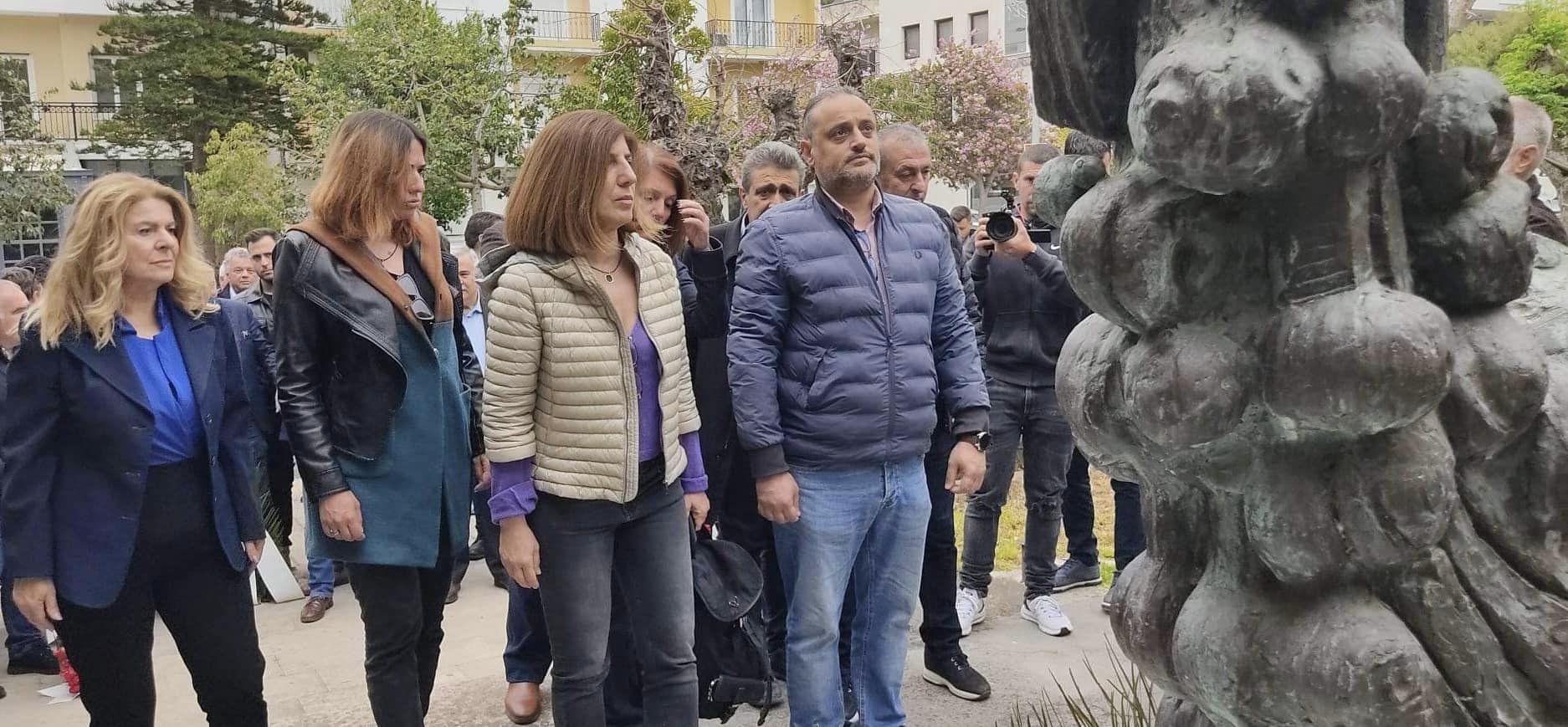 Εργατική πρωτομαγιά