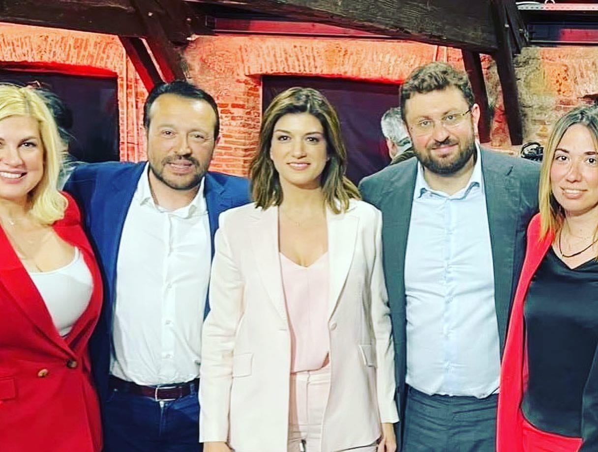 Παρουσίαση του Συμβολαίου Αλλαγής