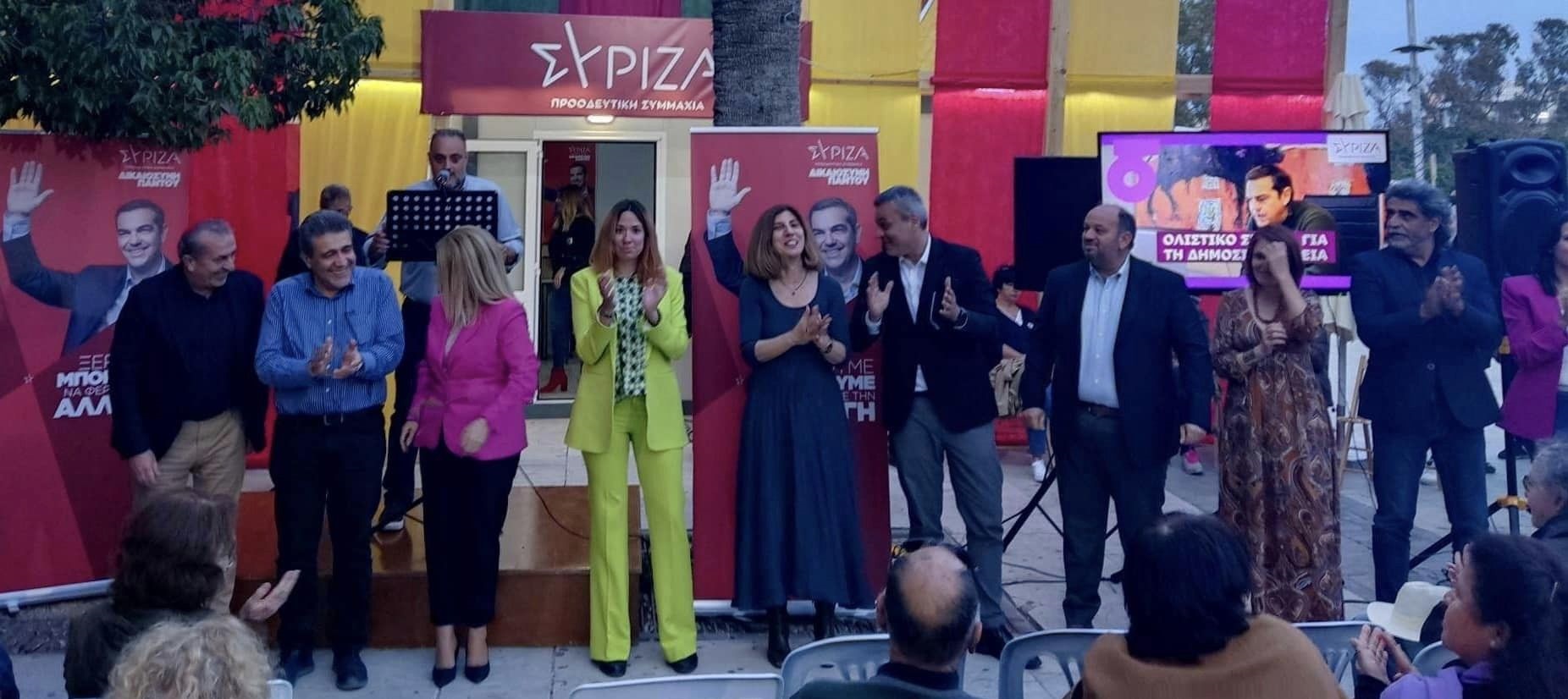 Εγκαίνια του Εκλογικού Κέντρου Ηρακλείου